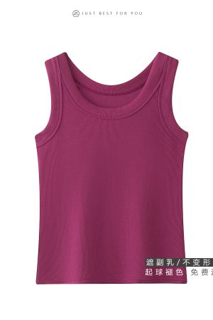 Mint Green Camisole Vest for Women - Small Cloud Rice Design, Unique Niche Outerwear, American Sweet and Spicy Style