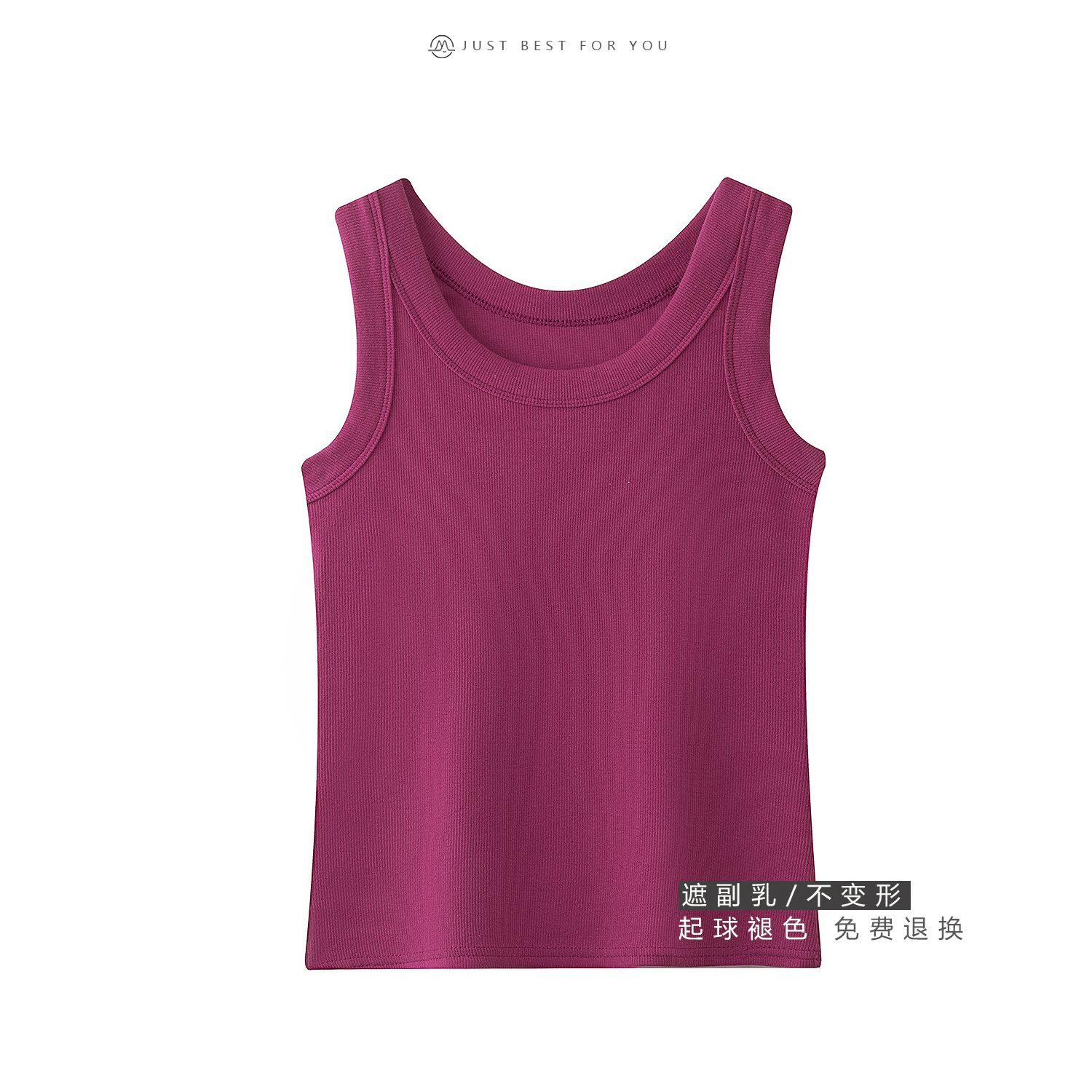 Mint Green Camisole Vest for Women - Small Cloud Rice Design, Unique Niche Outerwear, American Sweet and Spicy Style Mint Green Camisole Vest for Women - Small Cloud Rice Design, Unique Niche Outerwear, American Sweet and Spicy Style