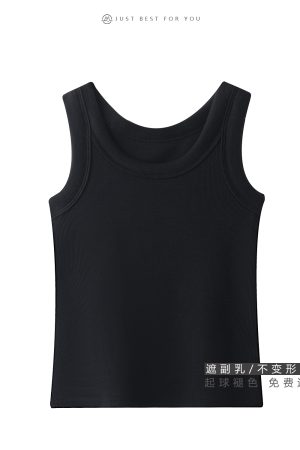 Mint Green Camisole Vest for Women - Small Cloud Rice Design, Unique Niche Outerwear, American Sweet and Spicy Style