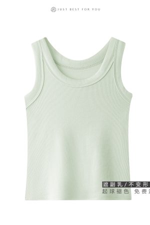 Mint Green Camisole Vest for Women - Small Cloud Rice Design, Unique Niche Outerwear, American Sweet and Spicy Style