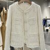 Off-White Lightweight Luxury Short Jacket for Women, Stylish Tassel Design for Autumn and Winter 2024, Elegant Layering Piece