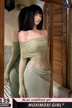 One-Shoulder Spicy Sexy Mesh Dress with Waist-Showing Design â€“ Slightly Sheer Long Skirt, Trendy Korean Style for a Bold Look