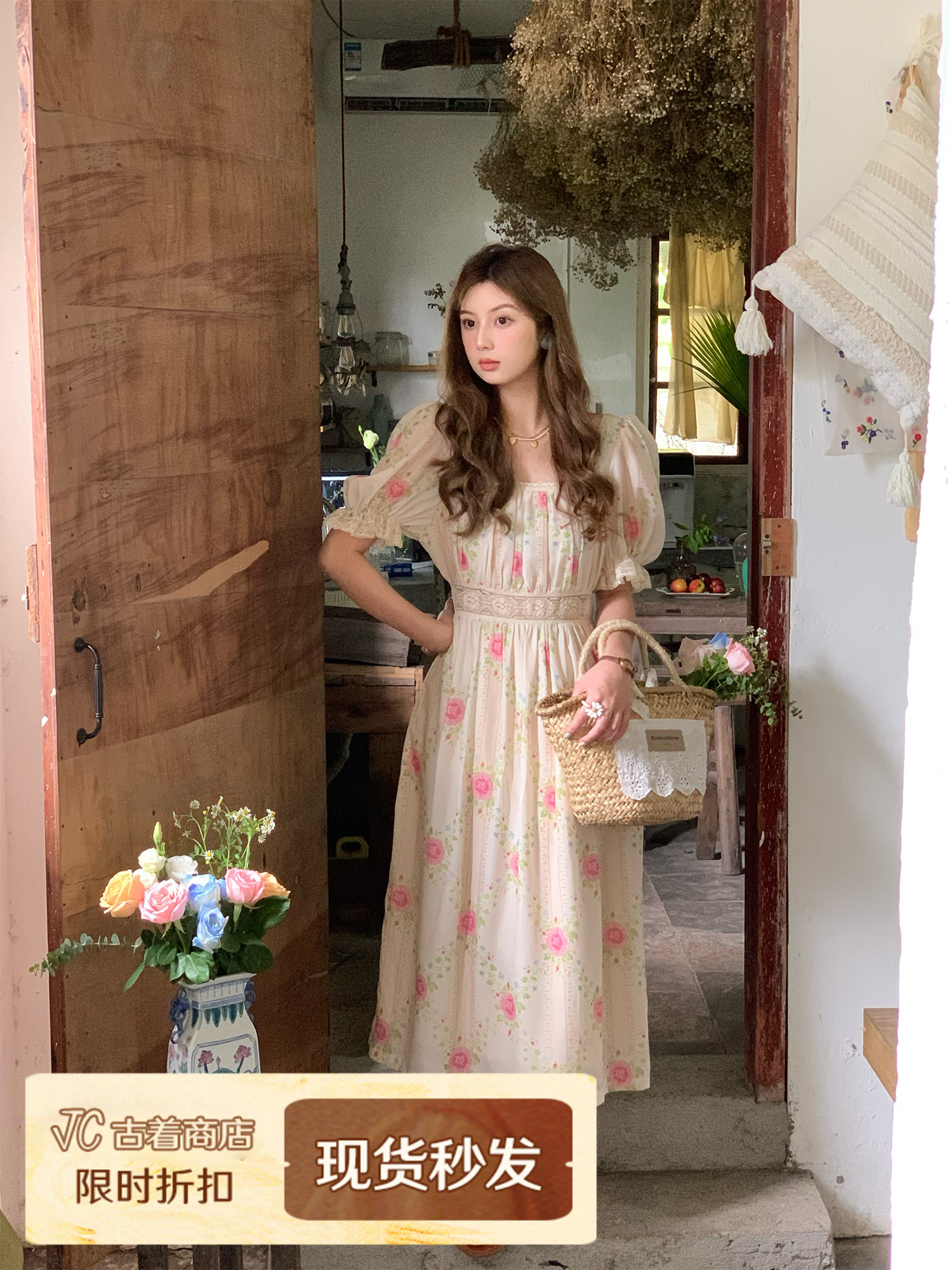 Peach Rose Retro Romantic Square Neck Dress with Puff Sleeves - Women's Summer Waist-Defined Lace Long Dress for 90s Y2K Style Peach Rose Retro Romantic Square Neck Dress with Puff Sleeves - Women's Summer Waist-Defined Lace Long Dress for 90s Y2K Style