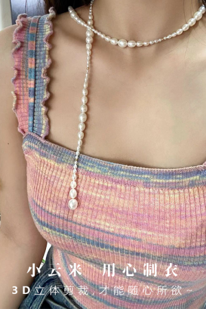 Pink Striped Strapless Camisole Top for Women - Sweet & Spicy Thai-Style Summer 2025 Edition, Y2K Inspired Fashion