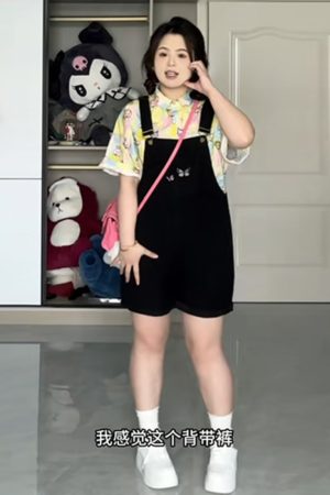 Plus-Size Embroidered Denim Overalls for Women, Stylish Summer Shorts for Curvy Figures, Slimming Fit for Petite Styles