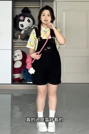 Plus-Size Embroidered Denim Overalls for Women, Stylish Summer Shorts for Curvy Figures, Slimming Fit for Petite Styles