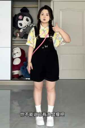 Plus-Size Embroidered Denim Overalls for Women, Stylish Summer Shorts for Curvy Figures, Slimming Fit for Petite Styles
