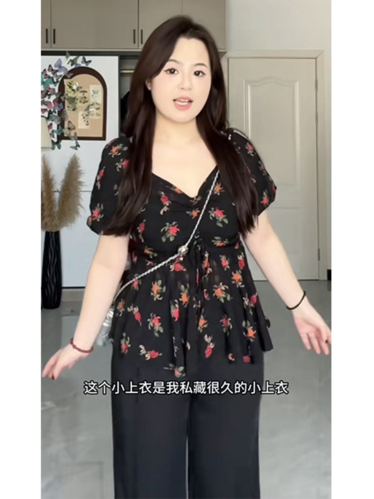 Plus Size Floral Drawstring Doll Shirt - Vintage French Square Neck Top for Women, Summer Short Sleeve Tea Break Style Plus Size Floral Drawstring Doll Shirt - Vintage French Square Neck Top for Women, Summer Short Sleeve Tea Break Style