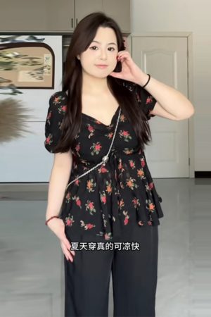 Plus Size Floral Drawstring Doll Shirt - Vintage French Square Neck Top for Women, Summer Short Sleeve Tea Break Style