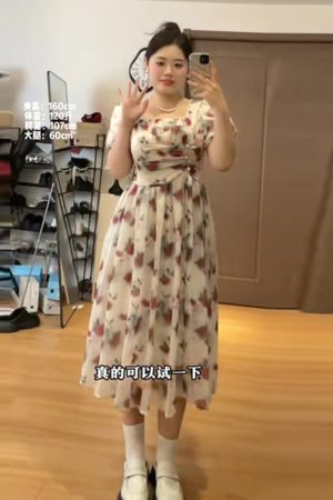 Plus-Size Floral Puff Sleeve Fairy Dress with Square Neck - Elegant Vintage Summer Style for Women