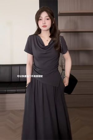 Plus Size Off-Shoulder Short Sleeve T-Shirt and Skirt Two-Piece Set for Women, Casual Summer Outfit, Slimming Fashionable Style