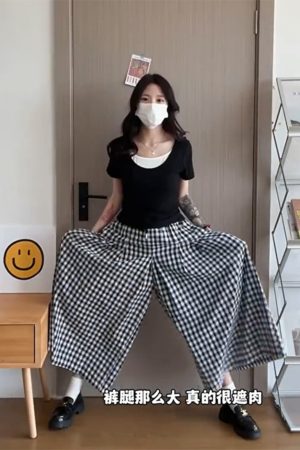 Plus Size Plaid Summer Skirt Pants for Curvy Women, Slimming Wide-Leg Flowy Trousers, Casual 2025 Fashion