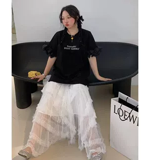 Plus Size Split Short Sleeve T-Shirt for Women - Trendy White Summer Top, Fashionable Niche Design for 2025