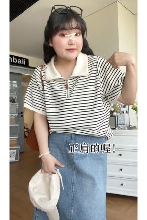 Plus Size Striped Polo Shirt for Women - Summer Lapel Top, Flattering Loose Fit, Shoulder-Reducing, Age-Defying Style