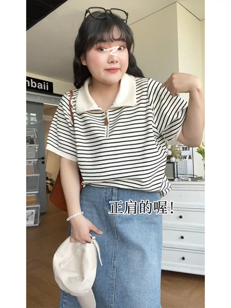 Plus Size Striped Polo Shirt for Women - Summer Lapel Top, Flattering Loose Fit, Shoulder-Reducing, Age-Defying Style Plus Size Striped Polo Shirt for Women - Summer Lapel Top, Flattering Loose Fit, Shoulder-Reducing, Age-Defying Style