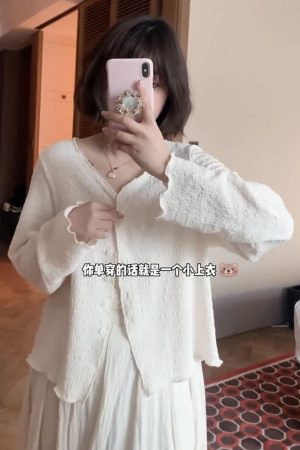 Plus-Size Textured V-Neck Knitted Cardigan for Women - Spring Loose-Fitting, Slimming, Youthful, Sun-Protective Layering Top