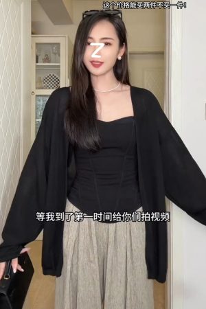 Plus Size Women's Ice Silk Sun Protection Cardigan - Lightweight Sheer Knitted Jacket for Summer Air Conditioning Cover-Up