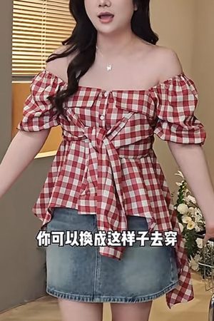 Plus Size Women's Irregular Hem Plaid Shirt - Slimming Youthful Blouse for a Unique 90s Inspired Outfit