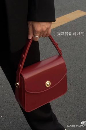 Red Retro-Style Small Square Handbag 2023, High-End Women's Crossbody Bag, Chic Shoulder Bag for Brides and Fashion Lovers