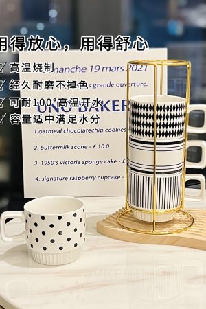 Retro Black and White Ceramic Hepburn Stacking Mug Set with Holder - Vintage Home Drinkware, Perfect for Kitchen Decor