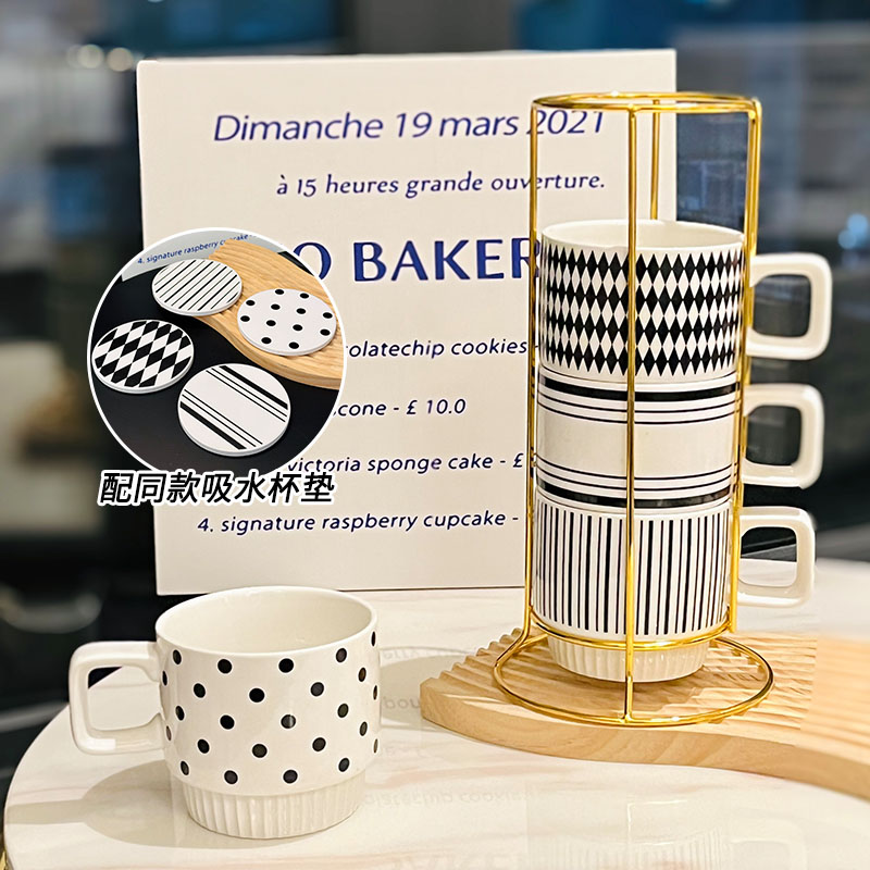 Retro Black and White Ceramic Hepburn Stacking Mug Set with Holder - Vintage Home Drinkware, Perfect for Kitchen Decor Retro Black and White Ceramic Hepburn Stacking Mug Set with Holder - Vintage Home Drinkware, Perfect for Kitchen Decor