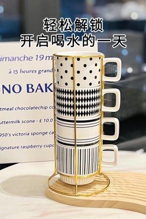 Retro Black and White Ceramic Hepburn Stacking Mug Set with Holder - Vintage Home Drinkware, Perfect for Kitchen Decor