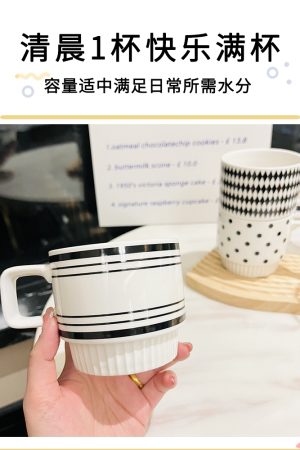 Retro Black and White Ceramic Hepburn Stacking Mug Set with Holder - Vintage Home Drinkware, Perfect for Kitchen Decor
