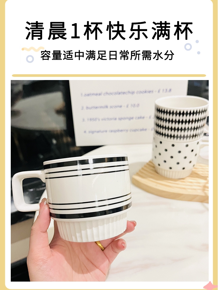 Retro Black and White Ceramic Hepburn Stacking Mug Set with Holder - Vintage Home Drinkware, Perfect for Kitchen Decor Retro Black and White Ceramic Hepburn Stacking Mug Set with Holder - Vintage Home Drinkware, Perfect for Kitchen Decor