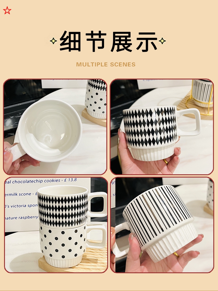 Retro Black and White Ceramic Hepburn Stacking Mug Set with Holder - Vintage Home Drinkware, Perfect for Kitchen Decor Retro Black and White Ceramic Hepburn Stacking Mug Set with Holder - Vintage Home Drinkware, Perfect for Kitchen Decor