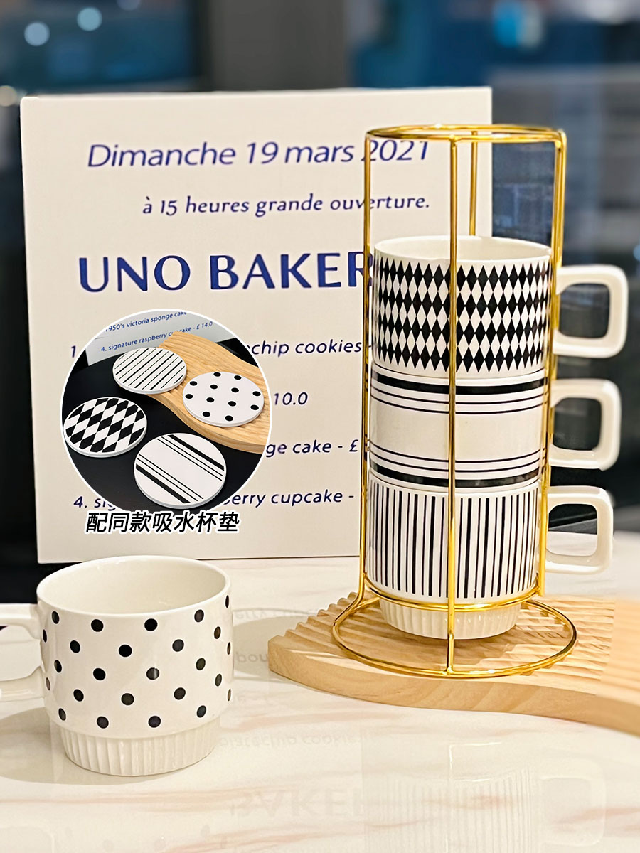 Retro Black and White Ceramic Hepburn Stacking Mug Set with Holder - Vintage Home Drinkware, Perfect for Kitchen Decor Retro Black and White Ceramic Hepburn Stacking Mug Set with Holder - Vintage Home Drinkware, Perfect for Kitchen Decor