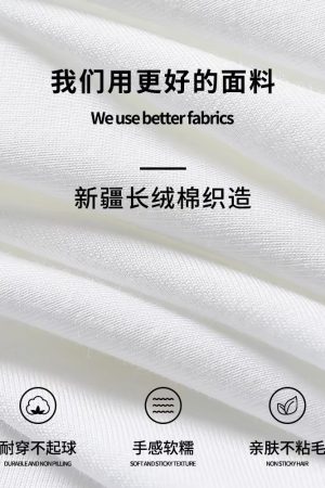 Retro Embroidered Floral Gray Short Sleeve T-Shirt for Women - Summer 2025 High-End Design, Trendy Y2K Style