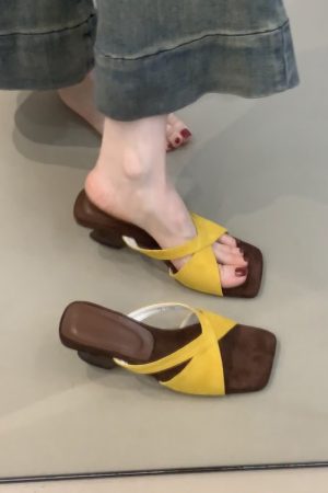 Retro Leopard Print Sheepskin High-Heeled One-Strap Sandals for Women - Summer Open-Toe Square Toe Wedge Footwear