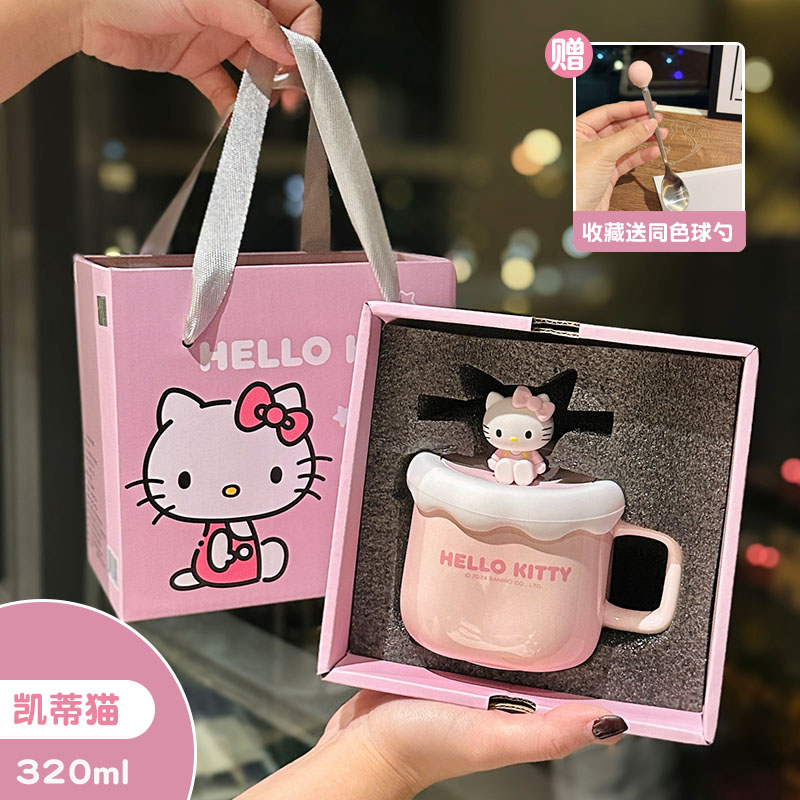 Sanrio Kuromi Ceramic Mug - Cute Cinnamoroll Coffee Cup, Perfect Birthday Gift for Girls, Collectible Kawaii Style Drinkware Sanrio Kuromi Ceramic Mug - Cute Cinnamoroll Coffee Cup, Perfect Birthday Gift for Girls, Collectible Kawaii Style Drinkware