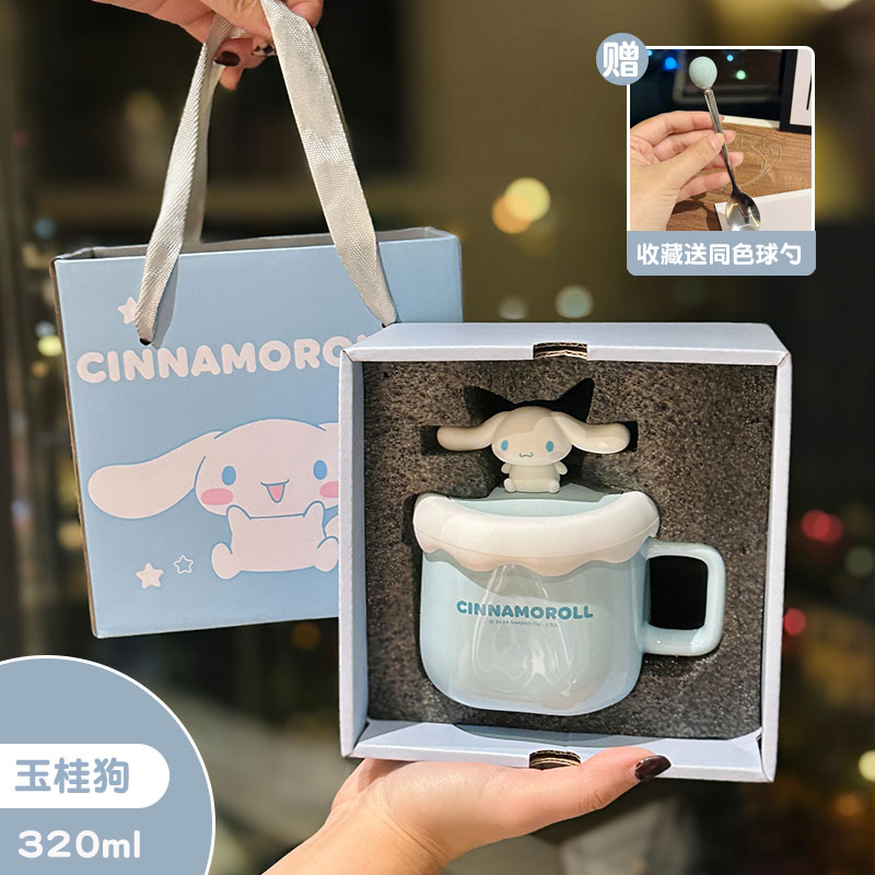 Sanrio Kuromi Ceramic Mug - Cute Cinnamoroll Coffee Cup, Perfect Birthday Gift for Girls, Collectible Kawaii Style Drinkware Sanrio Kuromi Ceramic Mug - Cute Cinnamoroll Coffee Cup, Perfect Birthday Gift for Girls, Collectible Kawaii Style Drinkware