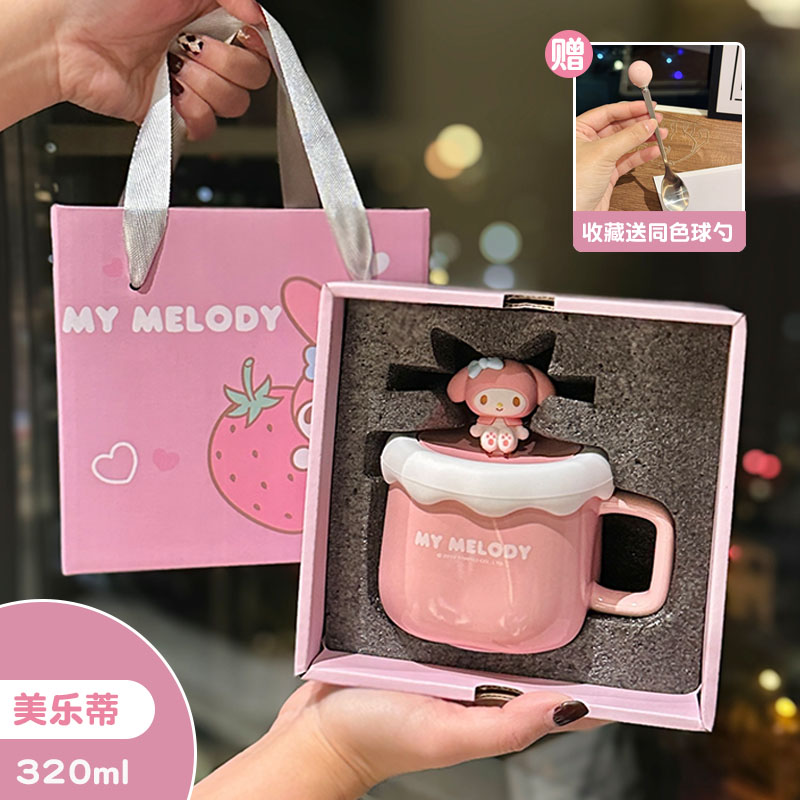 Sanrio Kuromi Ceramic Mug - Cute Cinnamoroll Coffee Cup, Perfect Birthday Gift for Girls, Collectible Kawaii Style Drinkware Sanrio Kuromi Ceramic Mug - Cute Cinnamoroll Coffee Cup, Perfect Birthday Gift for Girls, Collectible Kawaii Style Drinkware
