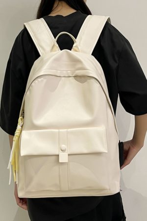 Soft Leather Backpack - Minimalist Large Capacity Travel Bag, Waterproof Design for Students, Korean Style Fashion Essentials