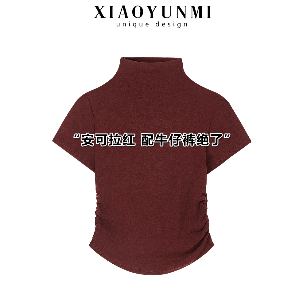 Spring 2025 Women's Red T-shirt, Half High Neck Base Layer Outerwear, Korean Style Fashion Top Spring 2025 Women's Red T-shirt, Half High Neck Base Layer Outerwear, Korean Style Fashion Top