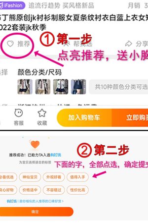 Striped Pudding Bear JK Shirt Set for Women - Short Sleeve & Long Sleeve Uniform, Blue, Summer Fashion, Kawaii Style