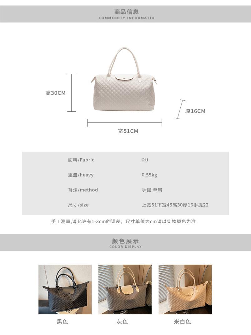 Stylish Lightweight Large Capacity Shoulder Bag for Women - Versatile Travel, Maternity & Storage Bag for Short-Distance Trips Stylish Lightweight Large Capacity Shoulder Bag for Women - Versatile Travel, Maternity & Storage Bag for Short-Distance Trips