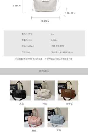 Stylish Lightweight Waterproof Travel Bag for Women - Large Capacity Commuter Shoulder Luggage for Short-Distance Business Trips