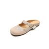 Summer 2025 Women's Cute Apricot Round Toe Flat Half Slippers - Top Layer Cowhide Outdoor Footwear