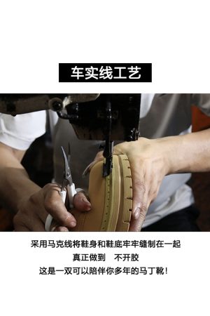 Thick-Soled Genuine Leather Yellow Martin Ankle Boots for Women - Spring & Autumn Short Booties, Sizes 41-43