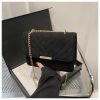 Trendy 2025 Women's Textured Chain Shoulder Crossbody Bag - Retro Small Square Design, Versatile Fashion Accessory