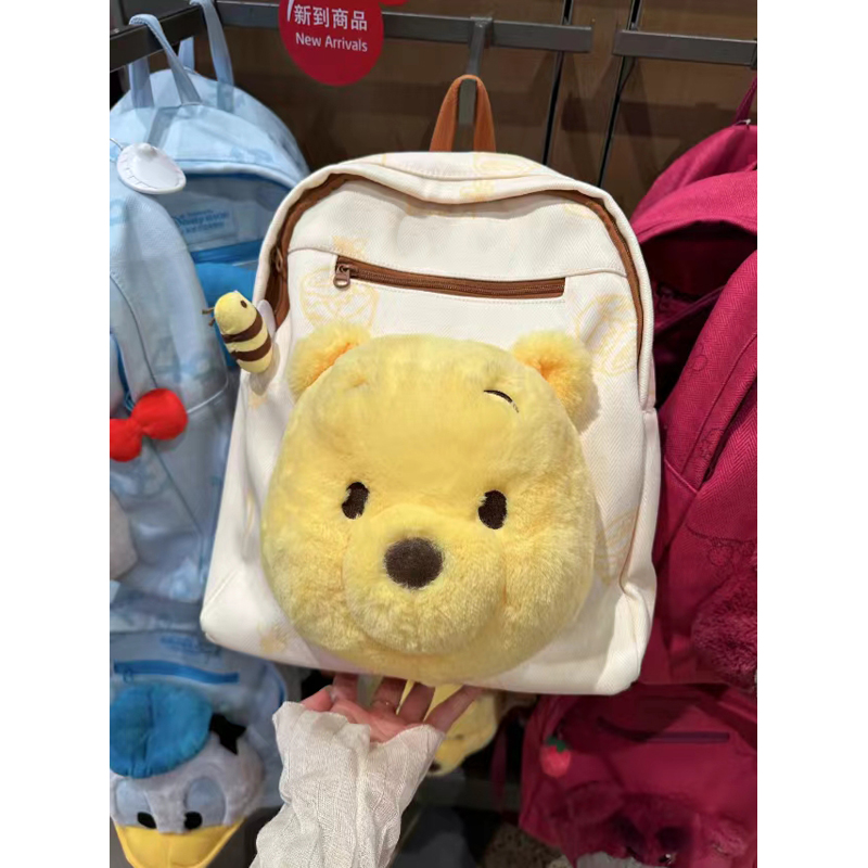 Trendy Cartoon Winnie the Pooh Plush Backpack - Large Capacity Shoulder Bag for School, Autumn and Winter Fashion Trendy Cartoon Winnie the Pooh Plush Backpack - Large Capacity Shoulder Bag for School, Autumn and Winter Fashion