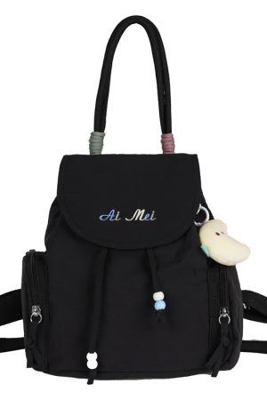 Trendy Women's Leisure Travel Backpack 2025 - Solid Color Small Student Backpack for Class and Everyday Use