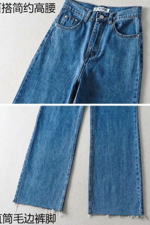 Ultra-Long High-Waisted Vintage Jeans for Women - Slim-Fit, Floor-Length, Lightweight Fabric, Perfect for 90s and Y2K Styles
