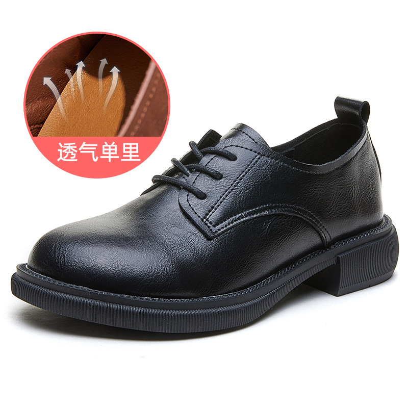 Vintage Italian-Style Soft-Soled Leather Shoes for Women - Comfortable 3.5 cm Low Heels for Everyday Wear Vintage Italian-Style Soft-Soled Leather Shoes for Women - Comfortable 3.5 cm Low Heels for Everyday Wear