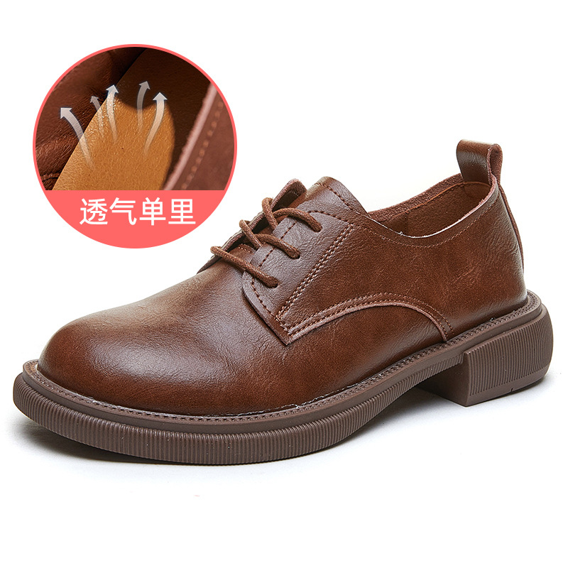 Vintage Italian-Style Soft-Soled Leather Shoes for Women - Comfortable 3.5 cm Low Heels for Everyday Wear Vintage Italian-Style Soft-Soled Leather Shoes for Women - Comfortable 3.5 cm Low Heels for Everyday Wear