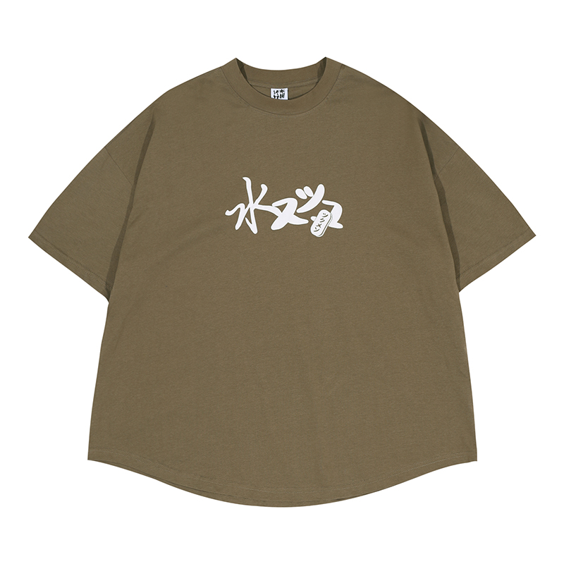 Vintage Japanese Style Printed Short-Sleeve T-Shirt for Men, Loose Fit Heavyweight Summer Top Vintage Japanese Style Printed Short-Sleeve T-Shirt for Men, Loose Fit Heavyweight Summer Top