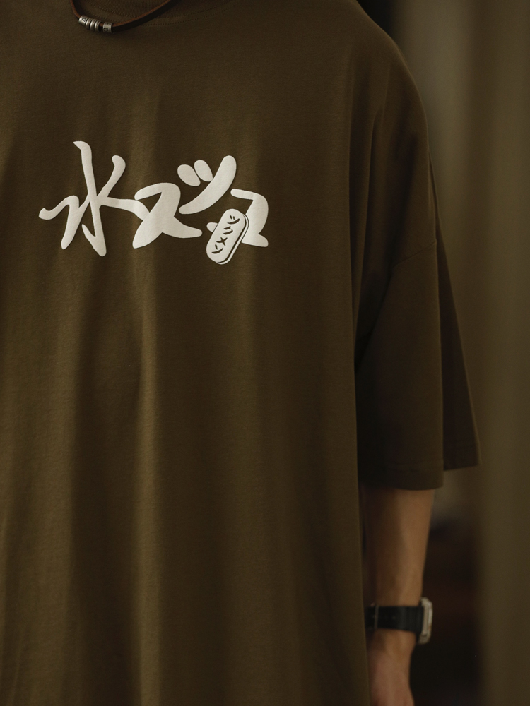 Vintage Japanese Style Printed Short-Sleeve T-Shirt for Men, Loose Fit Heavyweight Summer Top Vintage Japanese Style Printed Short-Sleeve T-Shirt for Men, Loose Fit Heavyweight Summer Top